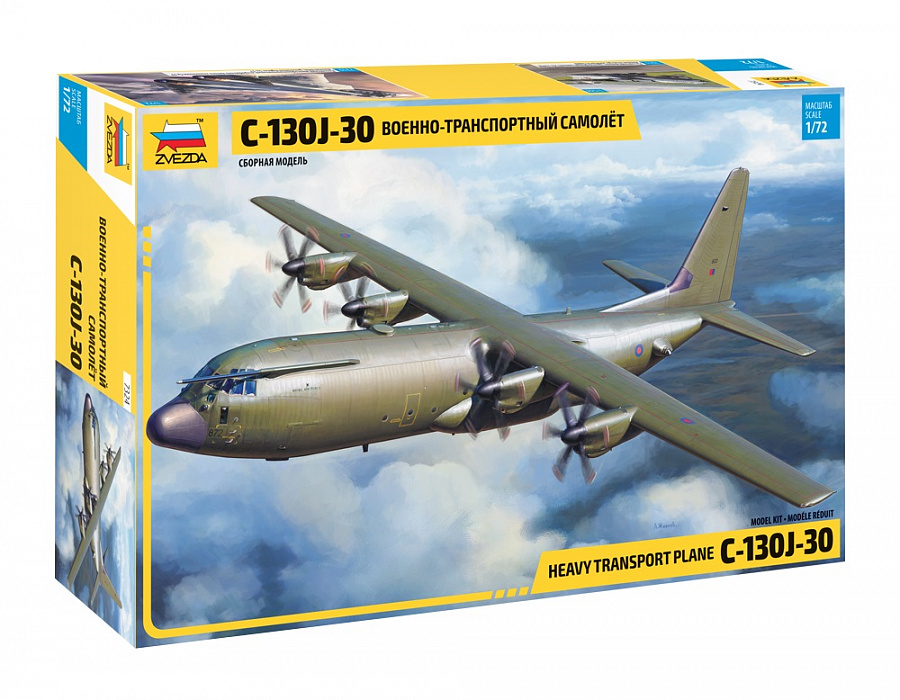 C-130 J-30 - 1:72