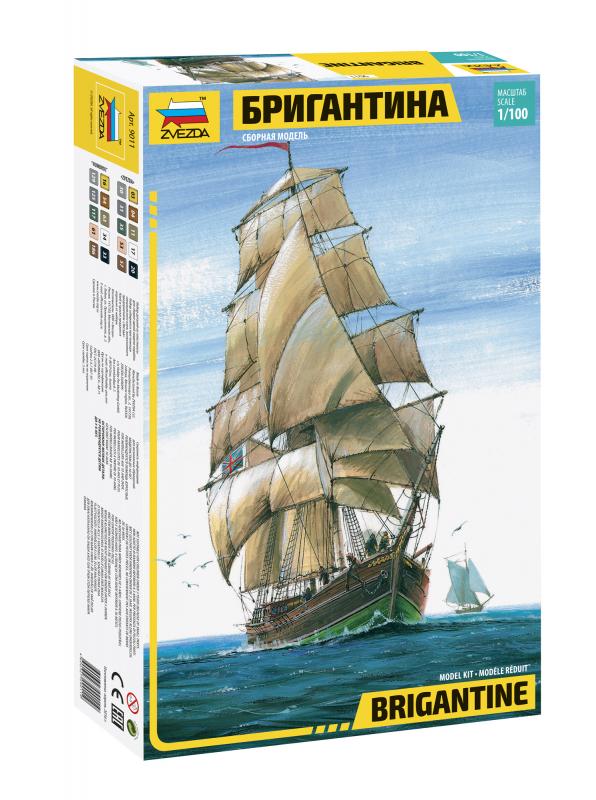 English Brigantine - 1:100