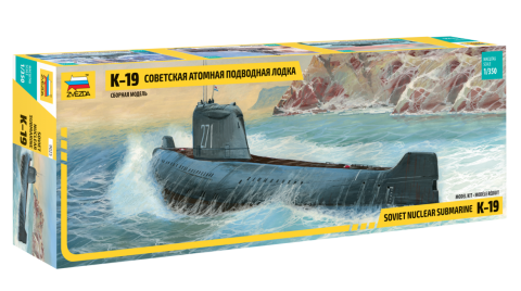 K-19 Soviet Nuclear Submarine - 1:350