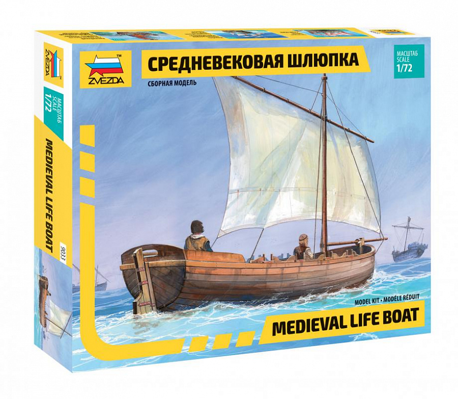 Mediëval Life Boat - 1:72