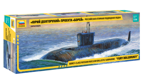 Borey-Class Nuclear Submarine Yuri Dolgorukiy - 1:350