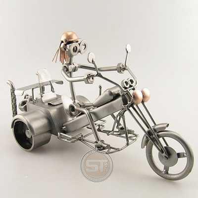 TRIKE